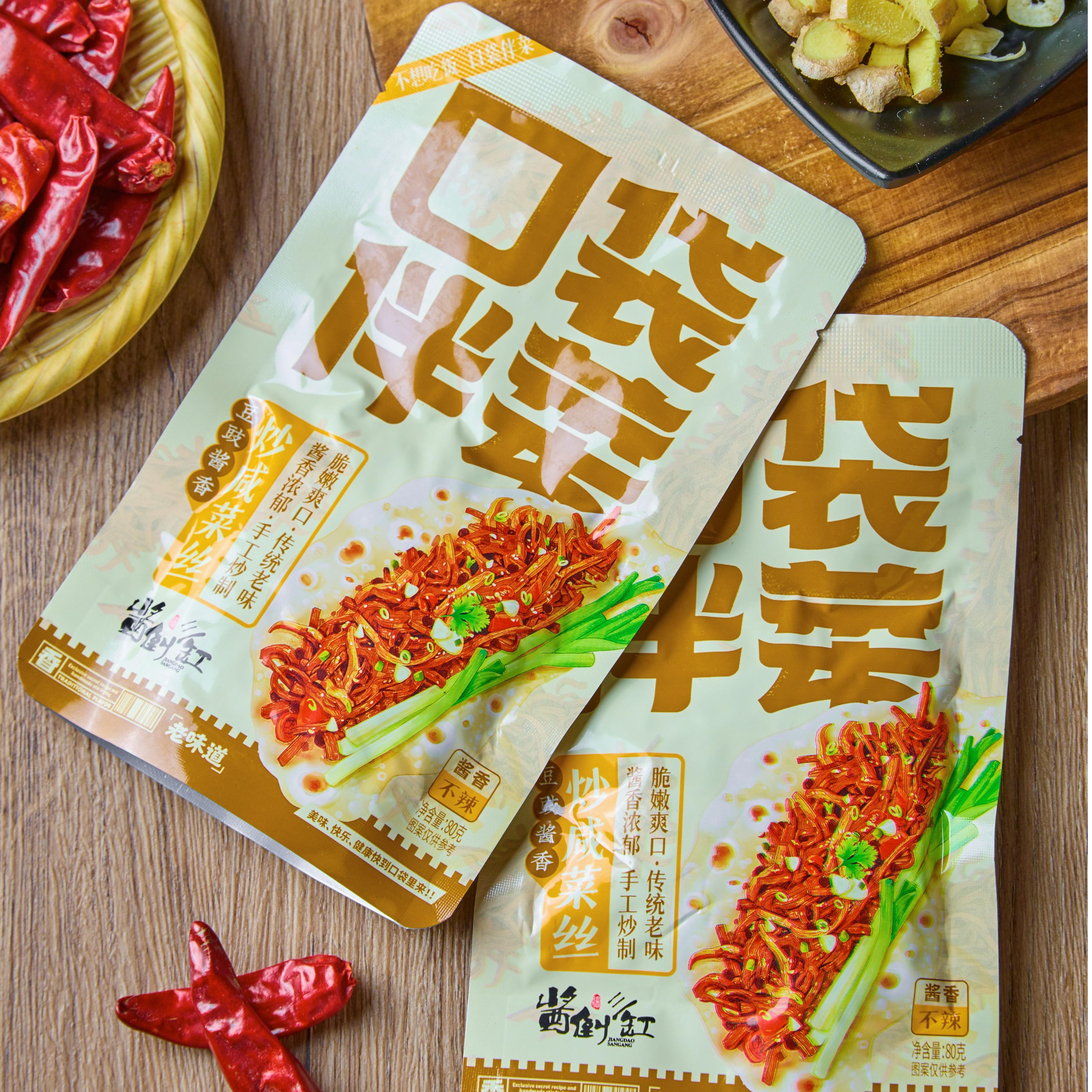 速发炒咸菜丝淄博口味口袋伴菜香辣酱香酱倒三缸口袋拌菜90g