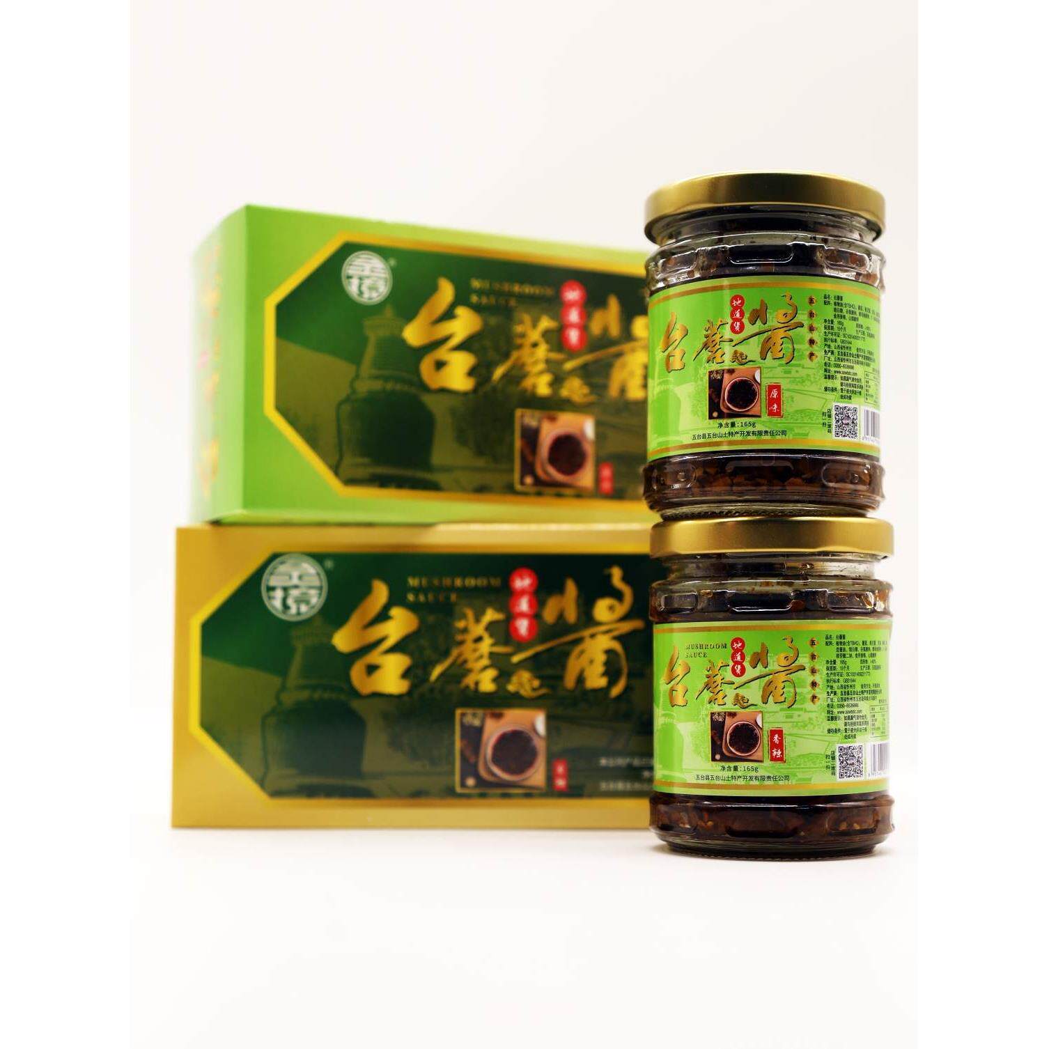台蘑酱灵境牌辣香原味素食台蘑香菇酱每瓶165克