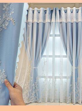 61窗N一全遮光帘成品法式室卧公主风双层蕾丝绣花纱ZGB布体挂钩式