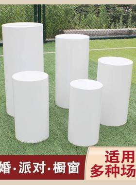 铁PTAS烤漆圆柱庆甜品台五件套婚礼布艺置展示台商场橱窗桌桌典布
