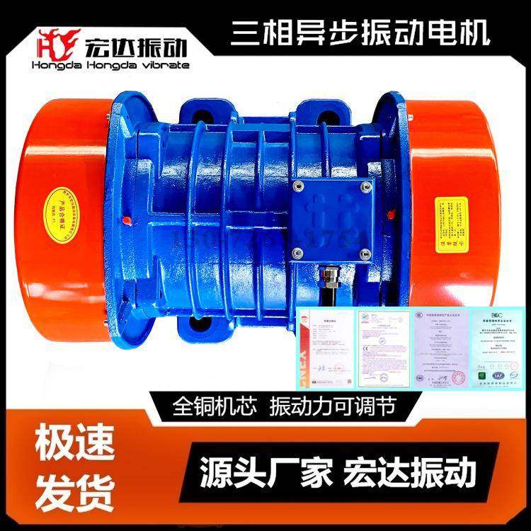 ZO-10845106振动电机1K10KYNW6极-振打电机厂家