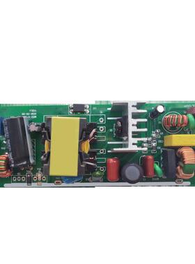 D无品牌/ADLI调光电源30W面板灯直流动源LE吸顶灯恒流PU电S驱H调