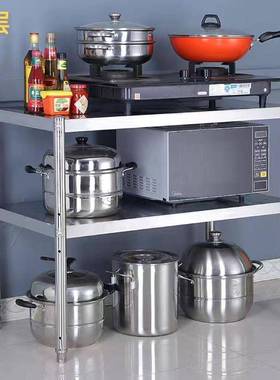 厨房高端款置功微波炉物架整烤理架可IHV伸缩箱架双层厨具多能收