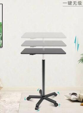 新款可移动升22129降桌子站台立式工作沙发床边移动桌脑桌写电字