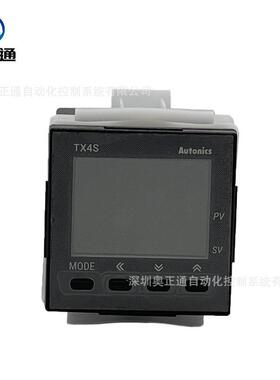 原装Atonics奥托尼克斯CD显示PID温WRG度控-制器TX4S14S温控器24u