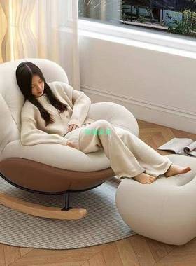 新躺款蜗牛摇摇椅家用人睡懒XB100675人沙发轻奢网红客厅休闲椅可