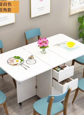 房简现代约桌小户型伸35432缩折叠餐桌长方形移动厨储物柜简易饭