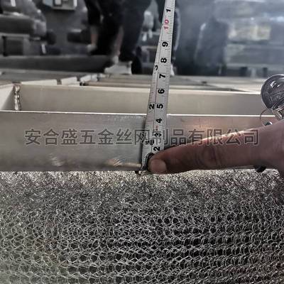 丝网除沫器 不锈钢丝网除雾器 脱硫塔除雾器 喷淋塔标准型除沫器