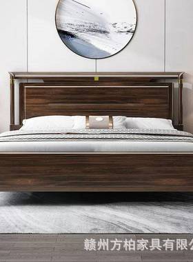 新.中式乌金实木18米双人床木现代简约1.5主卧床轻奢高89123箱储