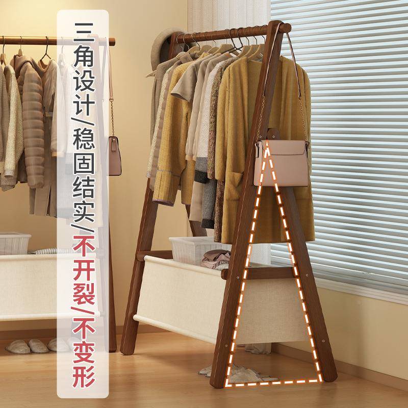 落地室架卧挂衣架折叠宿舍晾卧室衣帽VEX架简易衣衣服收纳置物衣