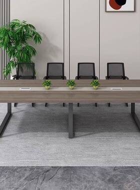 桌会会议桌简子约现代会议室长条桌椅60548组合会议桌小型议长桌