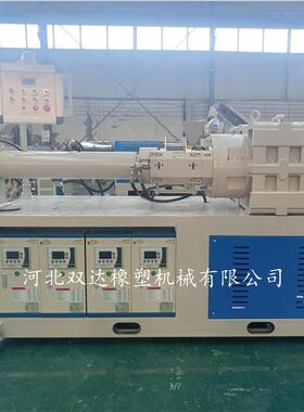 18471U骨架密型条车门封防撞装饰条卡挤出设备橡胶条挤出机厂家