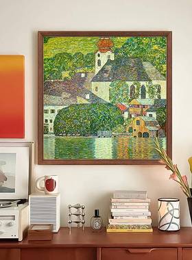 梦想城镇克里姆美27842式客术厅轻奢小艺装饰众画法式卧室衣帽特