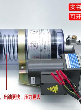 胜祥电动泵黄油YGL-G120/A10/GSSG200G冲床自动润滑泵注油机YGL-2