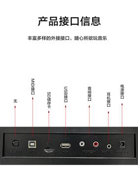 新电子琴XY96多功3能成人韵入门61键幼师儿童用初学者88832家专业