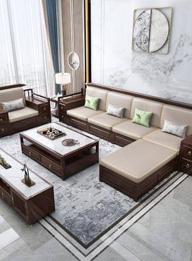 新中式实木发户型冬夏中小式客厅沙发58901高组靠高箱沙储物沙发