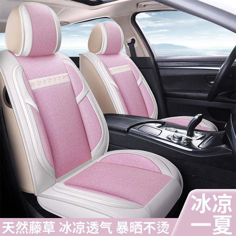 通用夏季专车坐垫四33010季通用透汽气冰藤包全用坐垫皮革免拆防,农机/农具/农膜,其它农用工具,淘宝优惠券,粉丝福利购,淘宝优惠卷