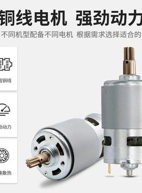 瓦锂电级18246手持式电动皮铁剪金属薄板彩钢裁布充电工业剪