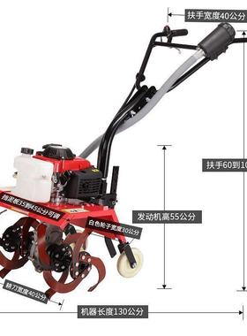 耕用家微型农松用新式微耕KEP机汽油机土田园地机旋耕机开沟机