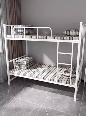 制方钢管上下高铺铁床员工室加厚低寝架子床工地78119宿舍双层床