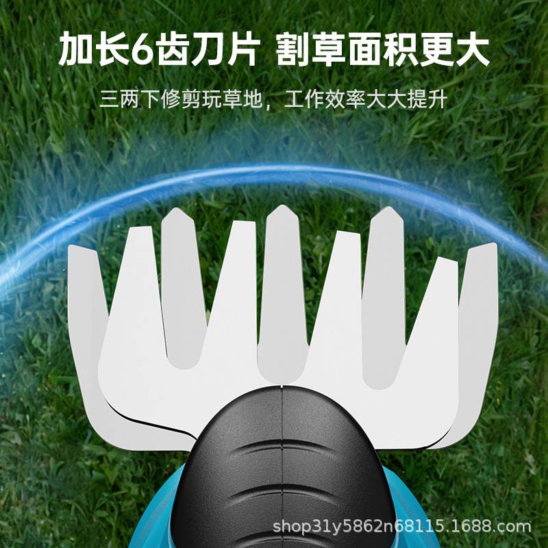 小型家用锂电手持绿篱机迷你电动绿篱剪篱笆剪修剪机修枝剪工具