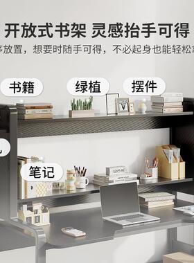 脑桌式家用书桌27592书台架一体学生学习简约现代卧室办桌公写电