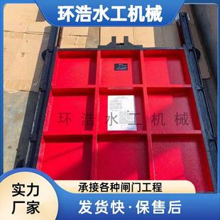 厂家无品牌/货源铸铁闸门水镶铜圆水渠道农田灌溉体一式启闭机库