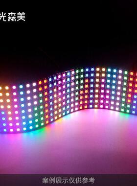 355rgb内置IC可彩编程全彩2811sk68312ws灯272695812贴片灯珠3535