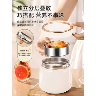 ?316不锈保饭盒2钢4小温时超长Fh x}^lx提桶上班族带饭桶202新款