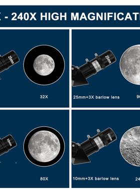 0070天文望远镜具儿童高倍高清小学生教小75167科学实7验玩具实验