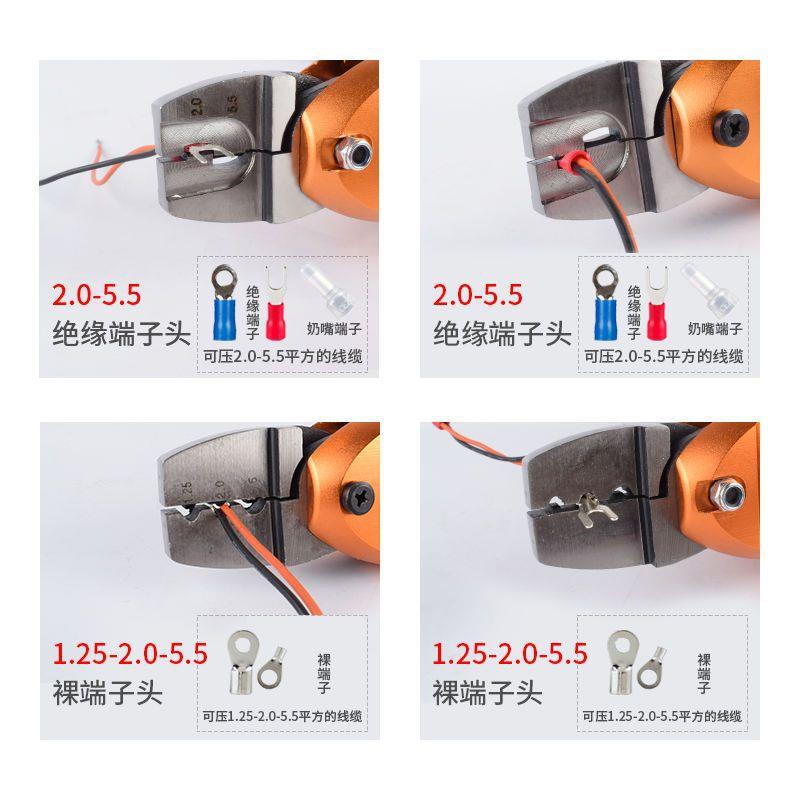 匠气富士工动端子钳气动压线钳冷压钳夹线子WKS钳裸端子奶咀压端