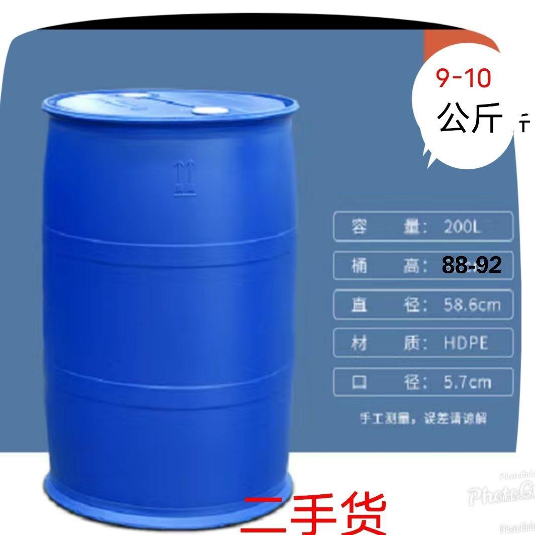 200IDI升油桶200升料桶废液桶200公斤开口桶厚工化桶耐摔加圆塑格