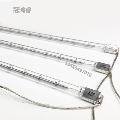 0红外灯单管透明瓶3线KW50MM50803注塑机烧结炉250VIR加热灯管吹