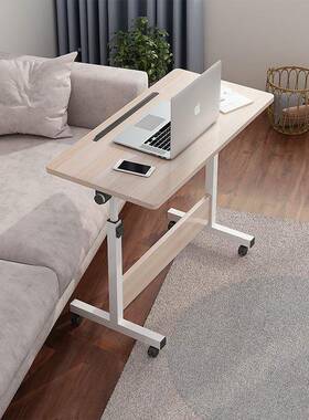 老人吃饭桌房移动餐桌床家上用边可升67266降小桌子病人床病护理