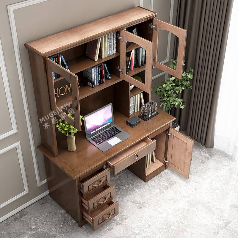中式1桌.TFF4米实木书桌书架书柜一体组家用学习桌电合脑书卧室桌