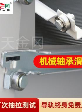 现货厂17314天移金冈重型抽屉式工具手推家动车车间工具柜