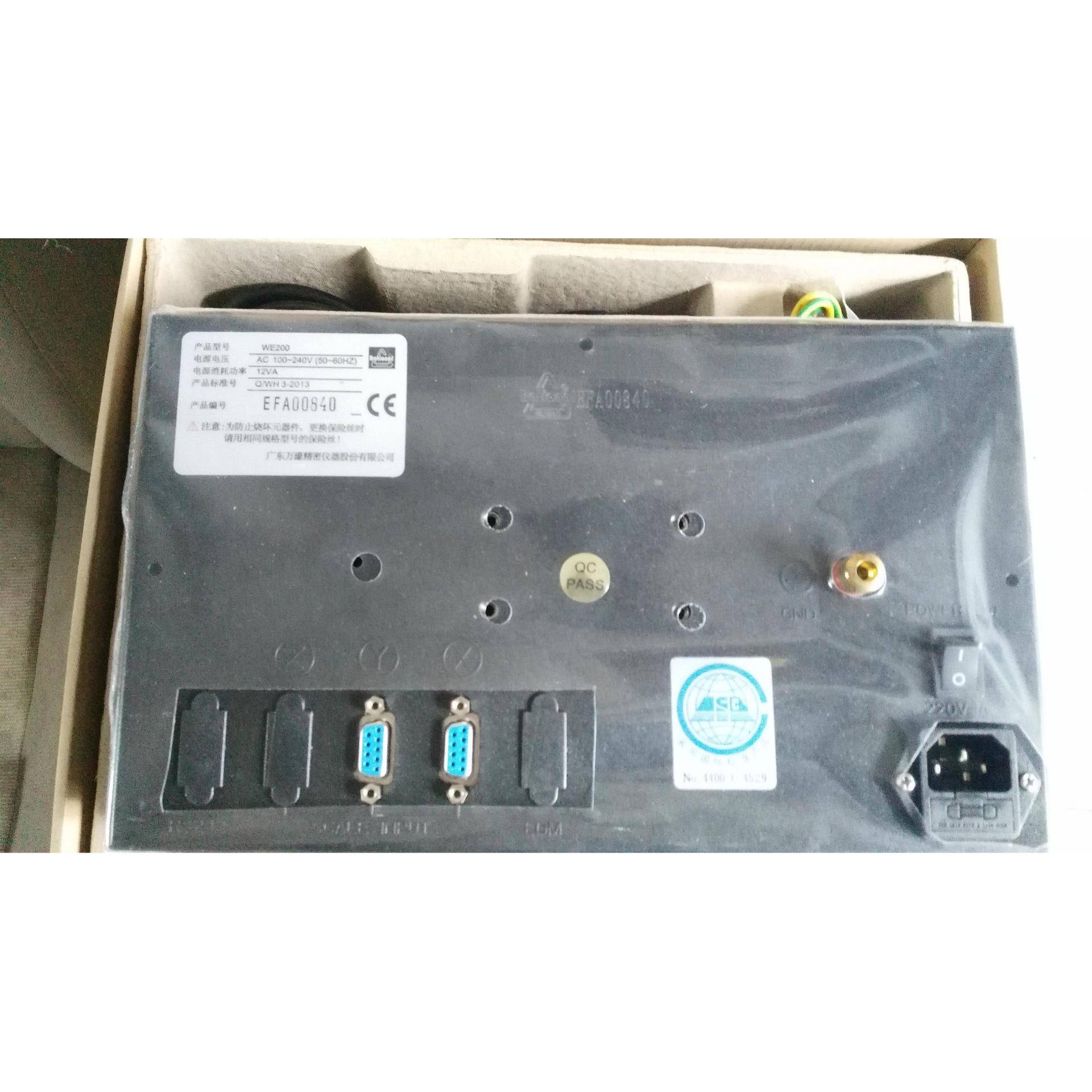 1204-20-Ratinal濠WE2万0o系0列光栅数显表