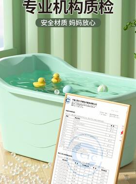 童澡桶宝宝浴桶婴儿洗大号浴盆50775可儿坐小缸孩泡澡桶家用浴全