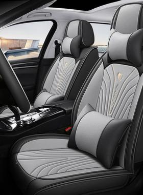 吉金刚专2二AIS代上利海英伦SC715海景SC615用座套汽车座套季全四