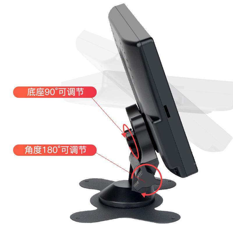 7寸高清AHD车载显示高宽清货车监控显功示屏AV70352两路能电压12-