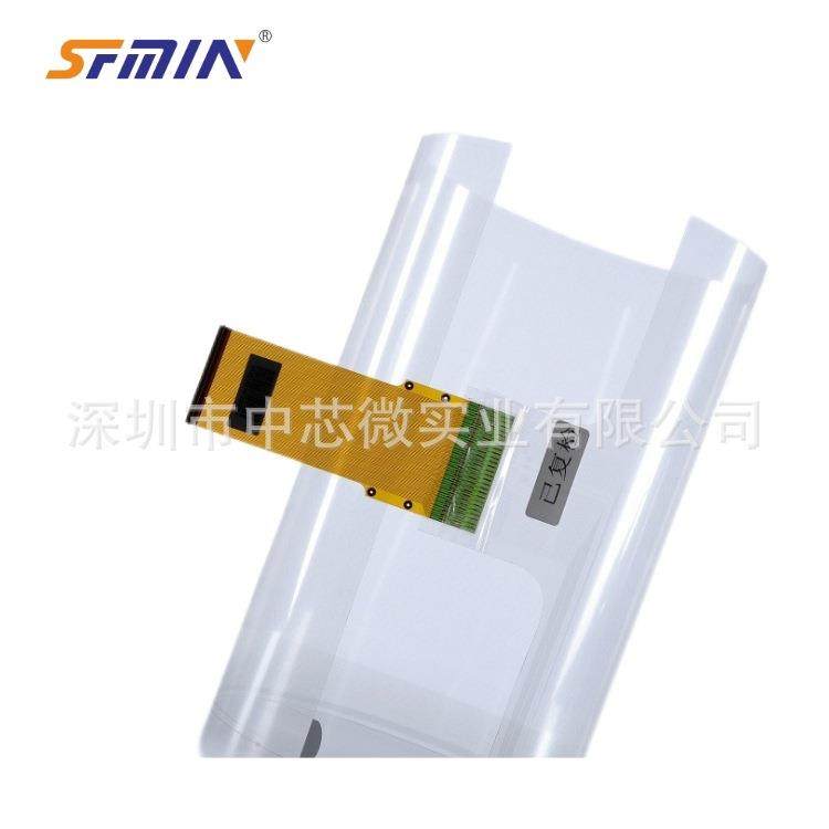 机XTM-32B/XM32寸电触控膜12容点触控电容膜一体T机广告查询机电