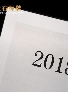 金铜牌制作不锈27666铭钢广属告牌钛金烤漆挂匾牌门牌牌铝标牌供