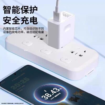 适用荣耀WIN手机充电100W器00Turbo超级快充适用2荣耀INRT充电器头Wwin快充充电头type-c6A数据线1加长米套装