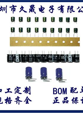 400v1陶02/2贴22M400V2.2nf安规VQP电Y1容认证高压瓷片电容现货