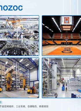 厂兆昌led条形EZM房灯大率厂功房线灯条车间仓库照明灯工矿灯防眩