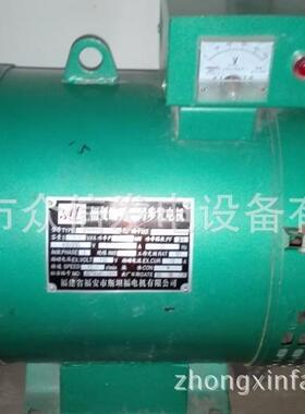 全4469铜发电机2430/50/5/01/00/2700/300KW千瓦38V三相交流电球