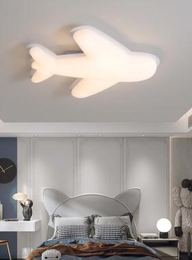 0飞机灯儿童房男孩卧室IKD护房led吸间顶灯眼蓝色创意主卧灯225新