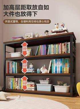 书落地桌架面墙多角置物架办层收53320纳架卧室靠墙飘窗展示柜公