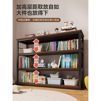 书落地桌架面墙多角置物架办层收53320纳架卧室靠墙飘窗展示柜公