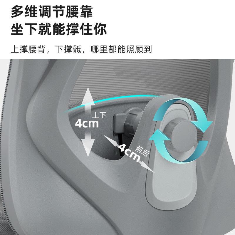 精域人体工躺学书桌椅久椅坐办公可座椅DM-17宿用舍学习家舒服电